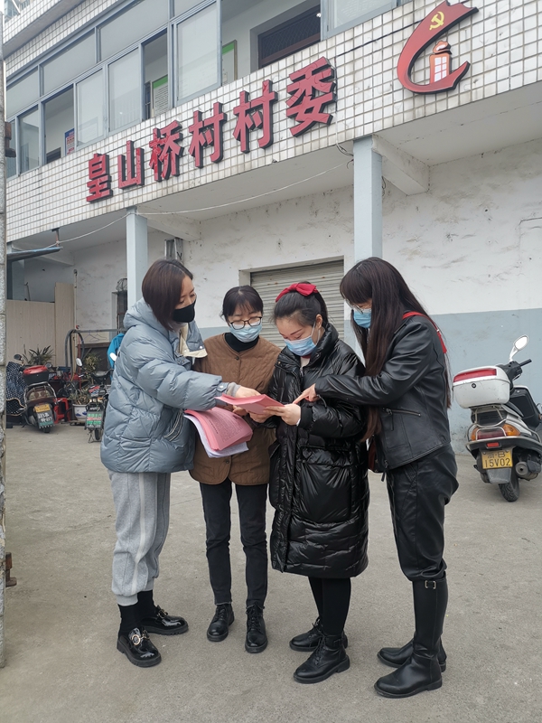 1612580051434556.jpg 走進(jìn)村社實(shí)地宣傳1.jpg
