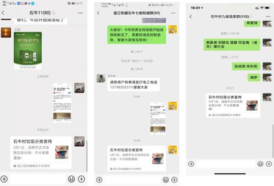 1615447967789460.jpg 1615447967789460.jpg