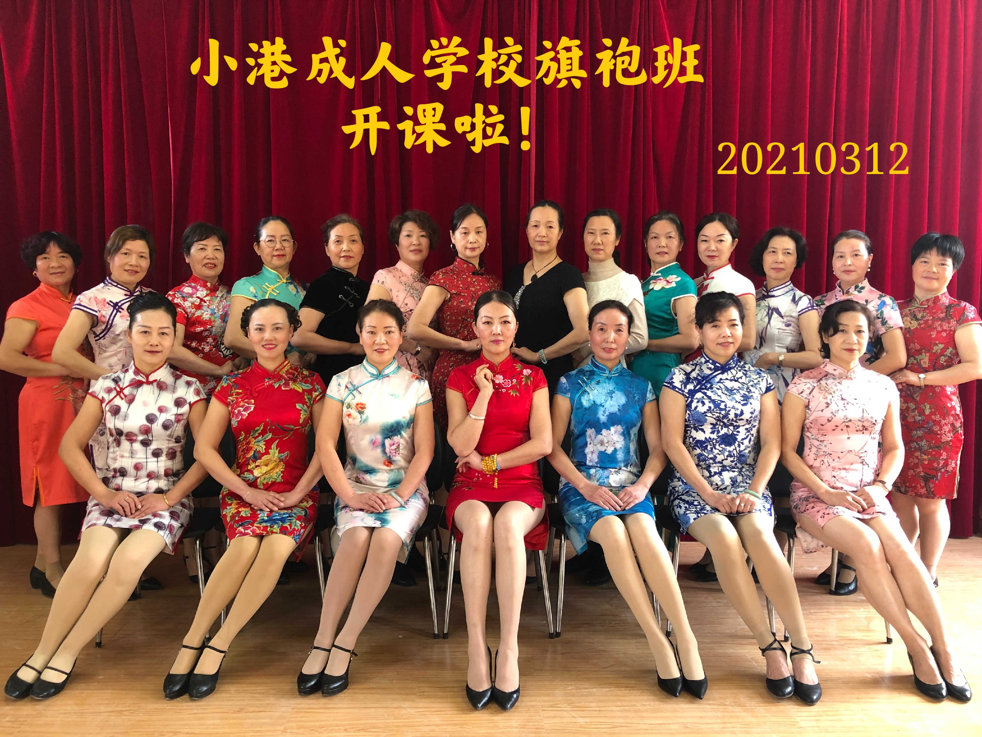 1615963677765108.jpg 1615963677765108.jpg