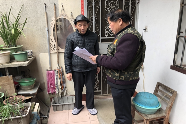 1616141541990991.jpg 微信圖片_20210318151138_副本.jpg