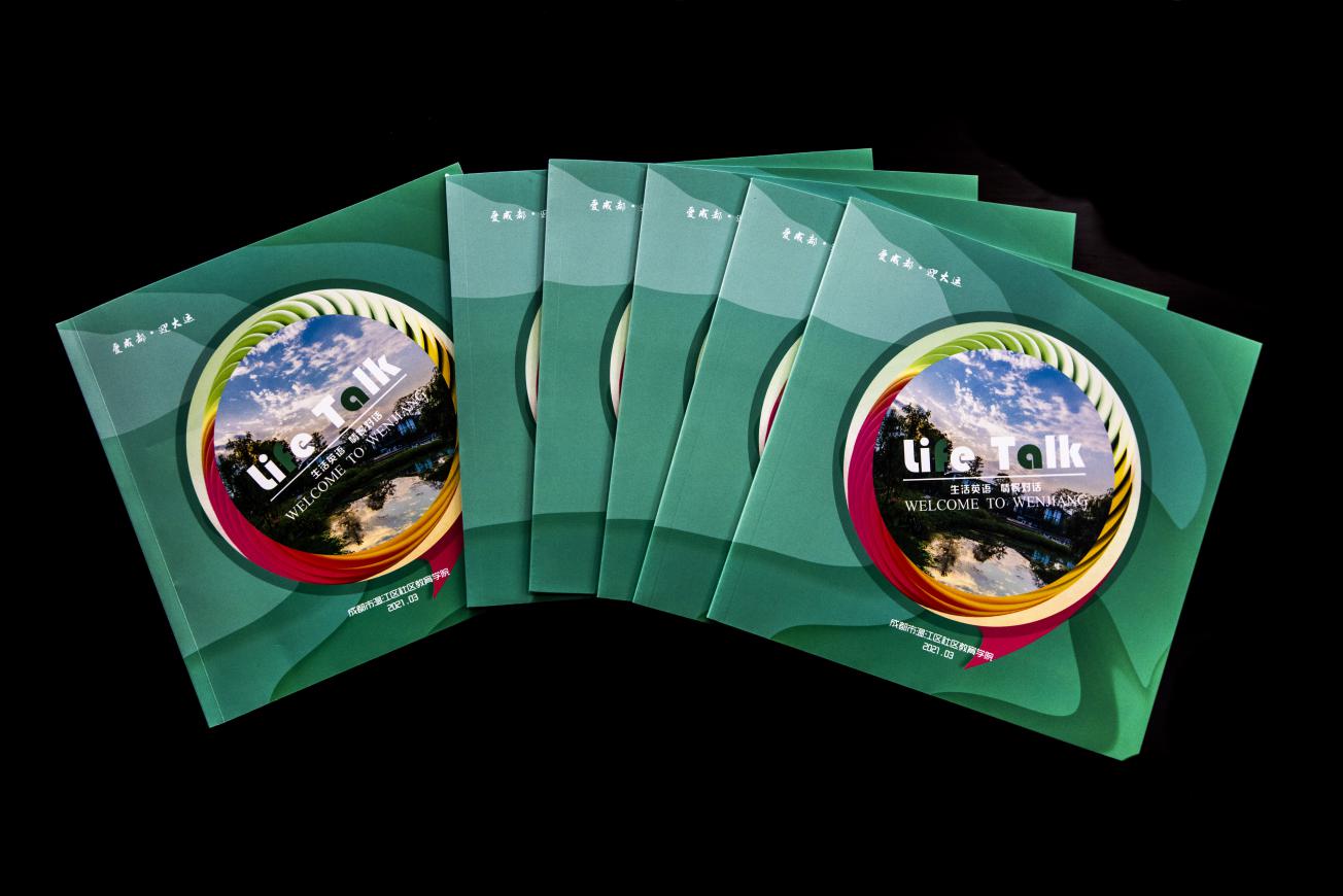 1616461445899540.jpg 1616461445899540.jpg