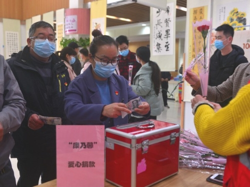 1616466322907970.jpg “康乃馨”愛心宣教活動.jpg