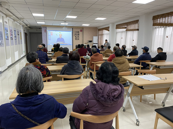 1616466907222692.jpg 老年電大安全教育.jpg