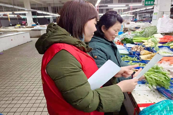 1616467422135934.jpg 600400.jpg