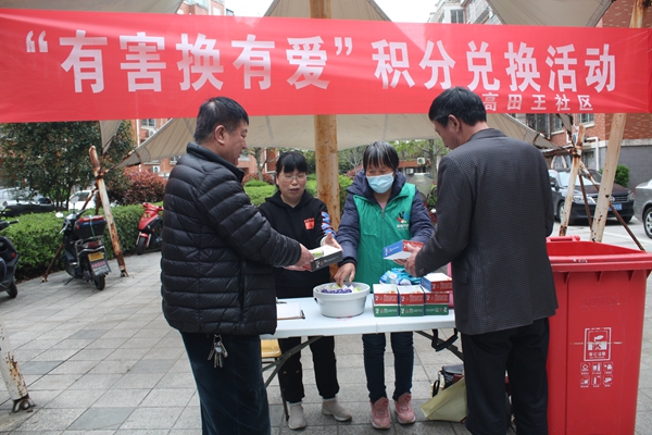 1617072609812003.jpg IMG_8930_副本.jpg