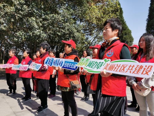 1617087723870705.jpg 黨員志愿者表白愛國情.jpg