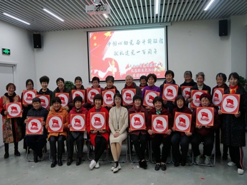 1617089566641551.jpg 剪紙培訓(xùn).jpg