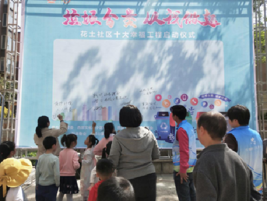 1617433775956631.png 圖片3.png