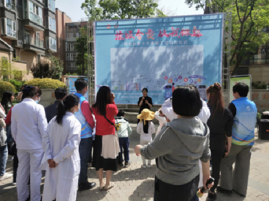 1617433789216105.png 圖片4.png