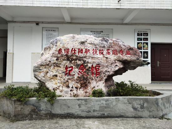 1617434070679778.png 微信圖片_20210401085010.png