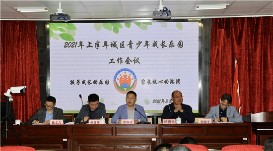 1617434275161947.jpg QQ圖片20210330172354.jpg