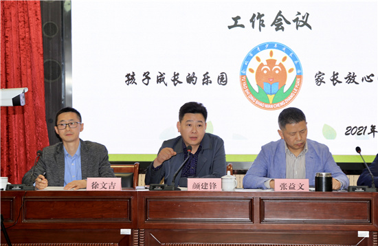 1617434291595242.jpg QQ圖片20210330172442.jpg