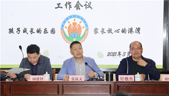 1617434312731368.jpg QQ圖片20210330172450.jpg