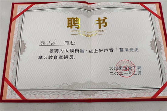 1617434566971948.jpg IMG_20210330_153130_副本.jpg