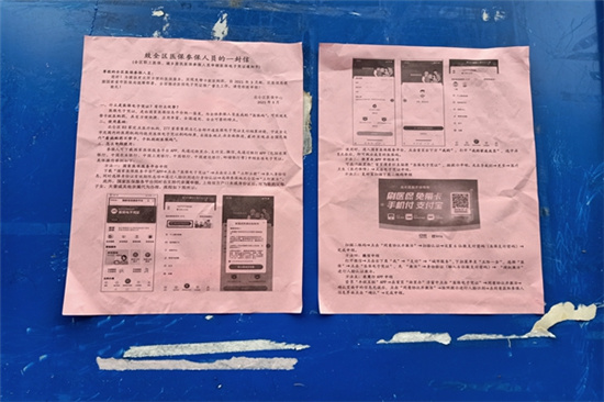 1617434981426315.jpg 微信圖片_20210330154058_副本.jpg