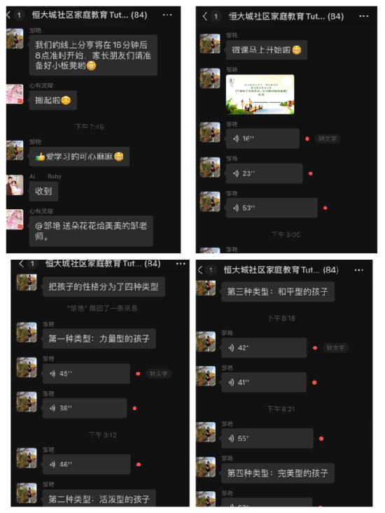 1617435186326382.png 圖片45.png