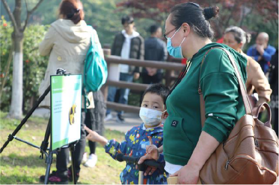 1617435569882425.png 圖片48.png