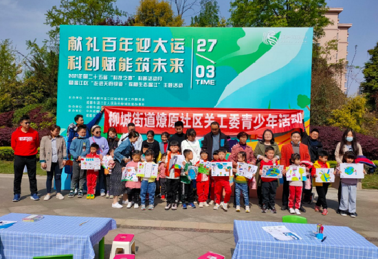 1617435590895741.png 圖片50.png