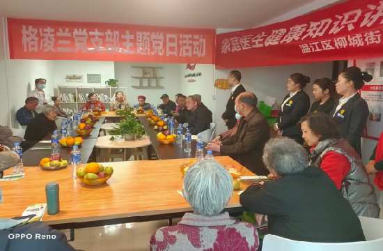 1617435747378452.png 圖片41.png