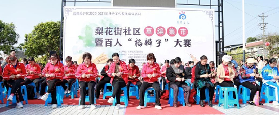 1617586366811063.png 圖片2.png