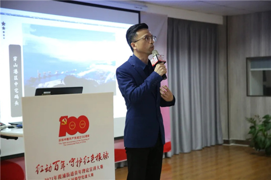 1617587942828704.jpg 黨課比賽1.jpg