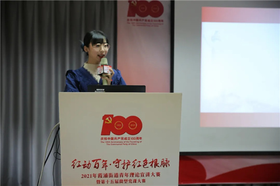 1617587949732682.jpg 黨課比賽2.jpg