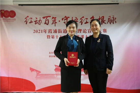 1617587957448174.jpg 黨課比賽3.jpg