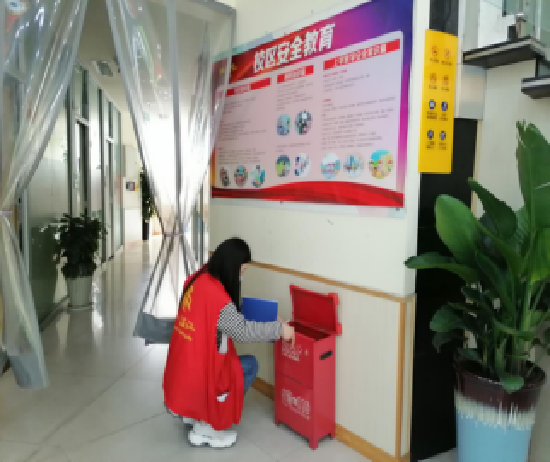 1617590047722624.png 圖片17.png