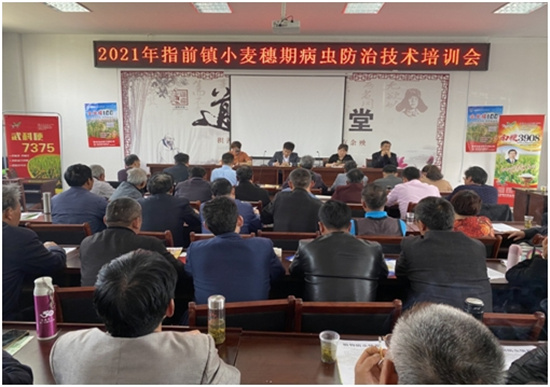 1617591466415446.jpg 微信圖片_20210331102134.jpg