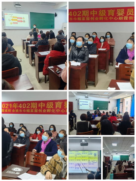 1617591838576235.jpg 育嬰師培訓(xùn)照.jpg