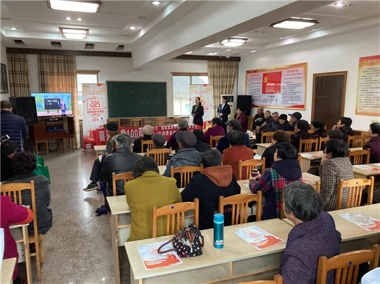 1617592656662083.jpg 防金融詐騙宣講活動(dòng)在北侖區(qū)春曉街道桂池社舉行.jpg