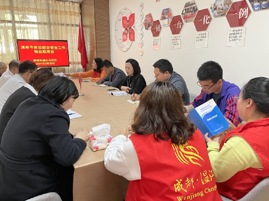 1617593204919529.png 圖片25.png