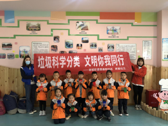 1617601897254260.png 圖片37.png