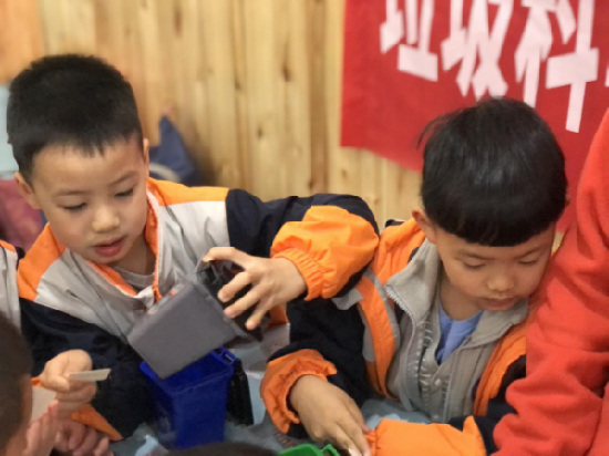 1617601905977703.png 圖片38.png