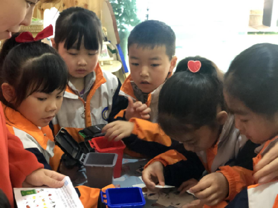 1617601911159521.png 圖片39.png