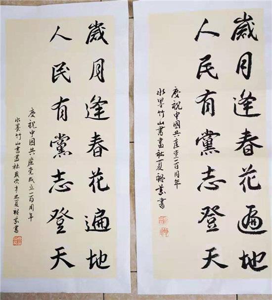 1617602242117436.jpg 微信圖片_20210330084530(1).jpg