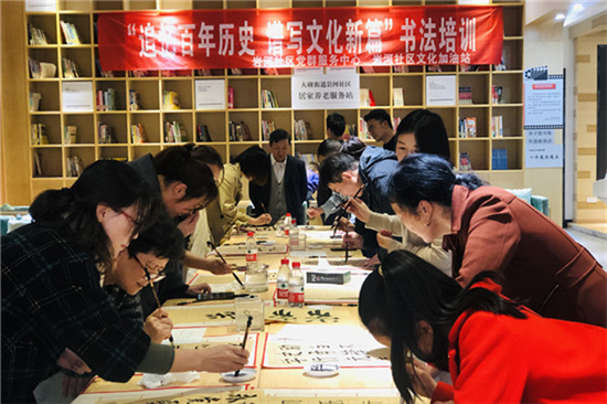 1617603371801322.jpg 追憶百年歷史 譜寫文化新篇——巖河社區(qū)舉辦喜迎建黨100周年活動(dòng) (1).jpg