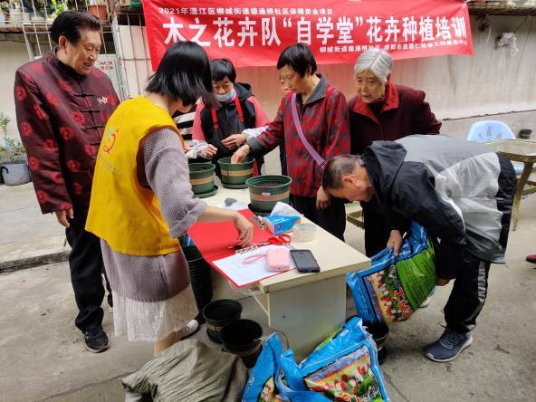 1617689574225397.jpg 1617689574225397.jpg