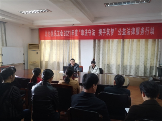 1617767392181083.jpg 柴橋成校開展“遵法守法 攜手筑夢”公益法律服務知識講座.jpg