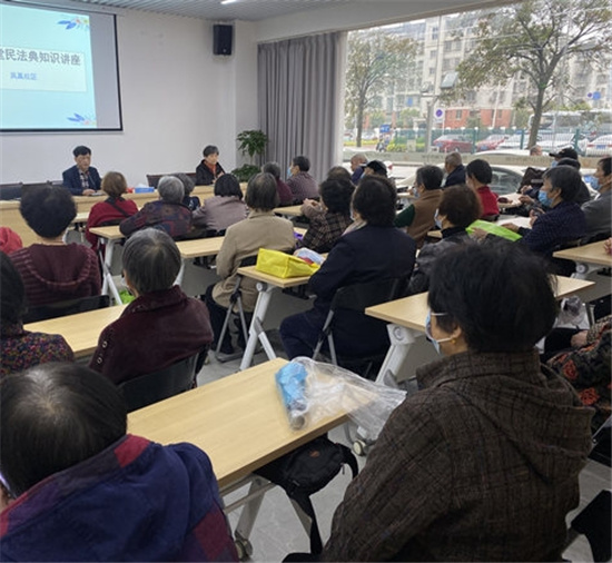 1617767520292938.jpg 《民法典》講座.jpg