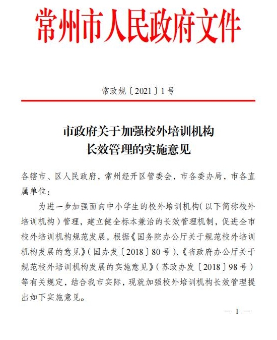 1617767889271347.jpg 1.jpg