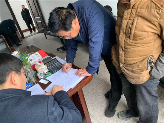 1617768519964651.jpg 20210401103251_46676_short.jpg