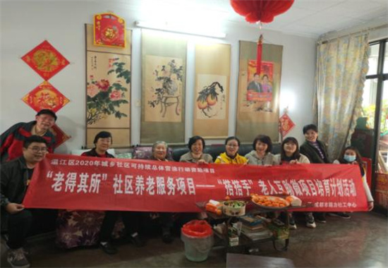 1617769231998954.jpg 圖片47.jpg