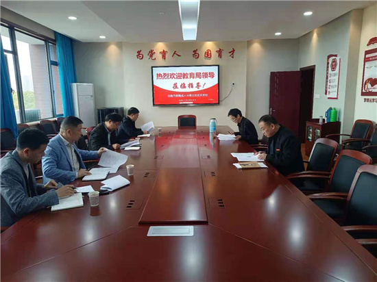 1617770526791179.jpg 余姚市局調(diào)研.jpg