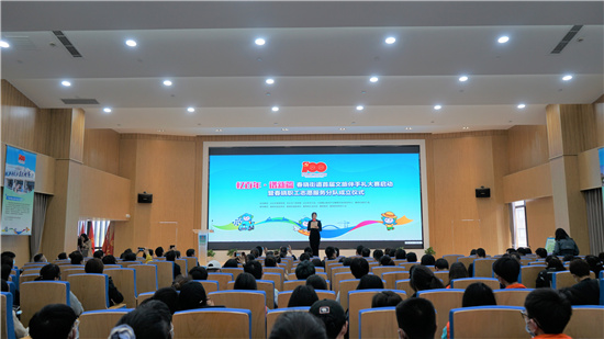 1617770584208398.jpg 在春曉湖工業(yè)社區(qū)成功舉辦北侖區(qū)春曉街道首屆伴手禮大賽啟動儀式.jpg