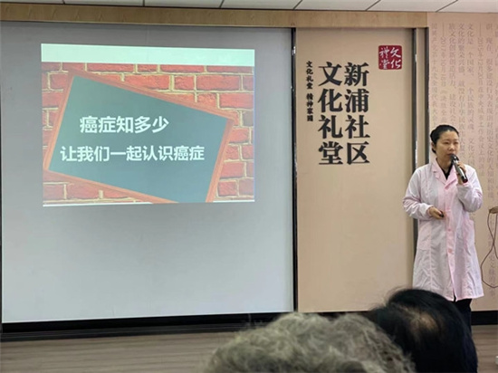 1618294609691308.jpg 防治腫瘤講座1.jpg