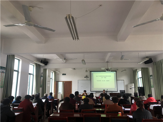 1618295692191657.jpg 2021年北侖區(qū)春曉街道社區(qū)老年大學(xué)戲曲培訓(xùn)班開學(xué)啦.jpg