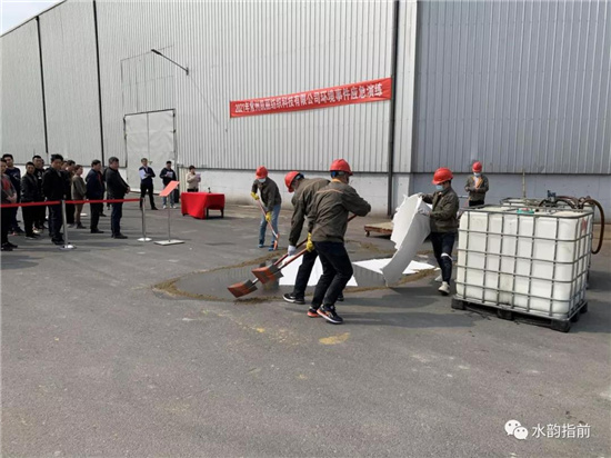 1618295859750064.jpg 微信圖片_20210412075951.jpg