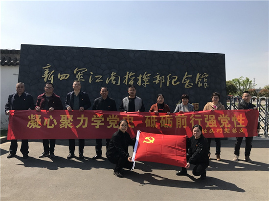 1618296055869749.jpg 微信圖片_20210412091931.jpg