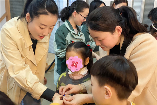 藍色行動，愛不孤單 (1).jpg